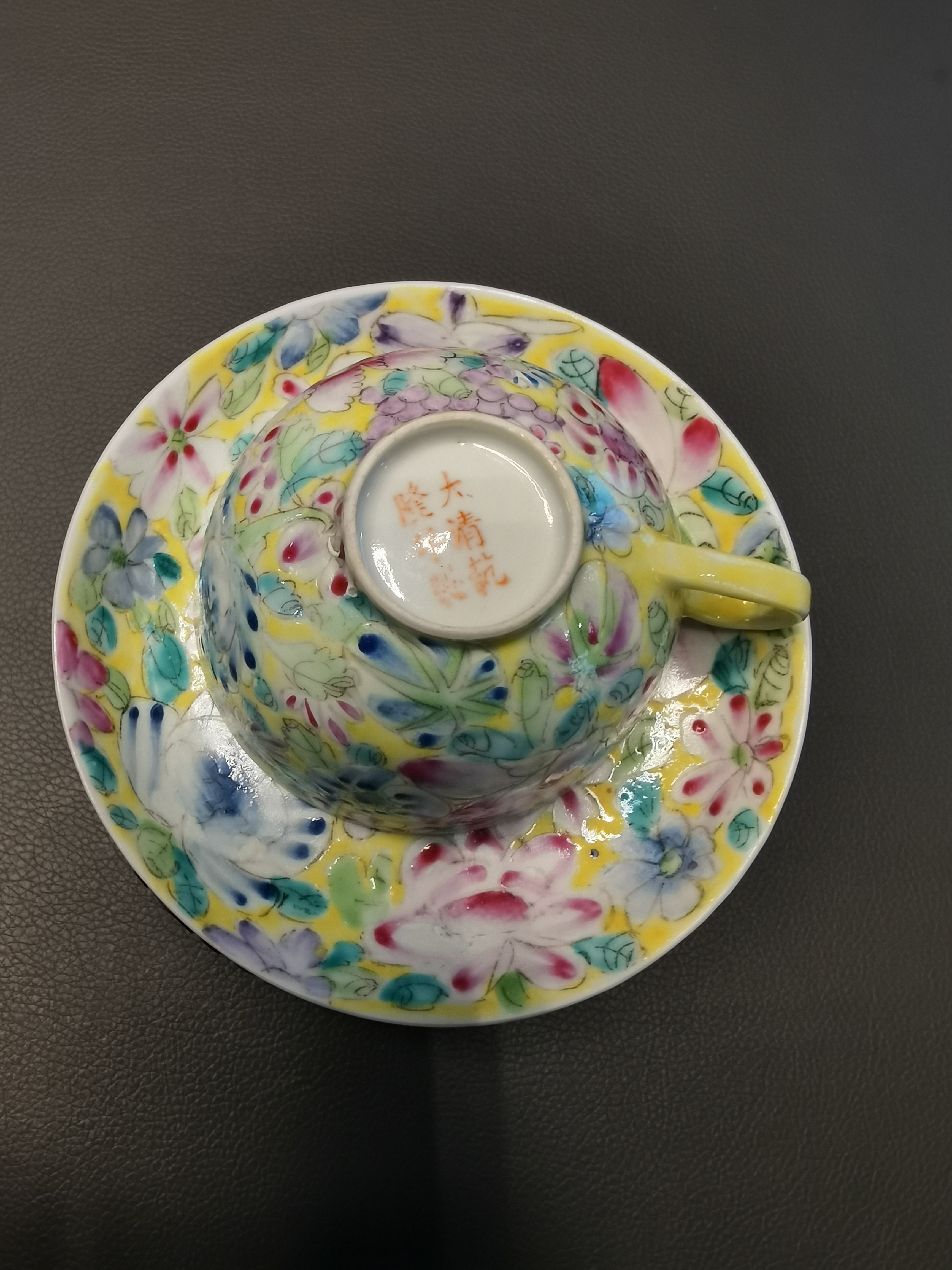 中国　大清乾隆年製款　豆彩花文　高杯　酒盃　N　6924 中国大清乾隆年製款豆彩花文高杯酒盃N6924