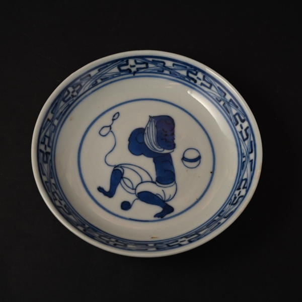 古玩陶瓷清:魁星踢斗盤(信陽文物商店庫出)拍賣,當前價格980元