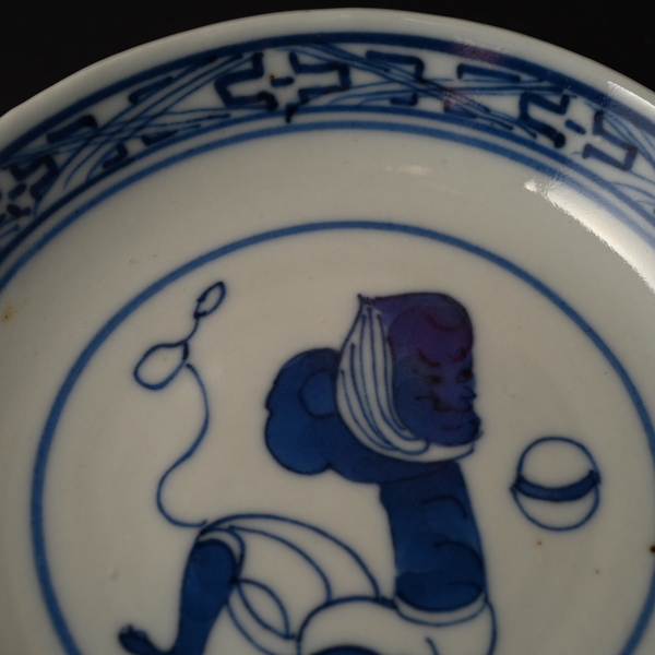 古玩陶瓷清:魁星踢斗盤(信陽文物商店庫出)拍賣,當前價格980元
