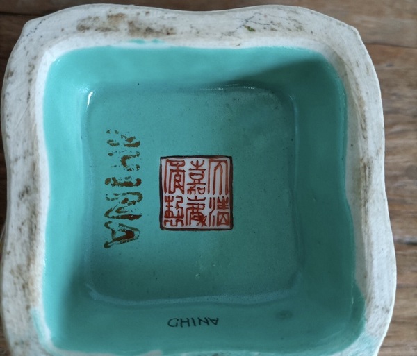 古玩陶瓷清末民初粉彩高足碗拍賣,當前價格898元