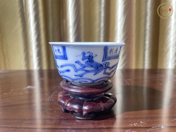 古玩陶瓷十九世紀(jì)·青花人物故事紋杯真品鑒賞圖