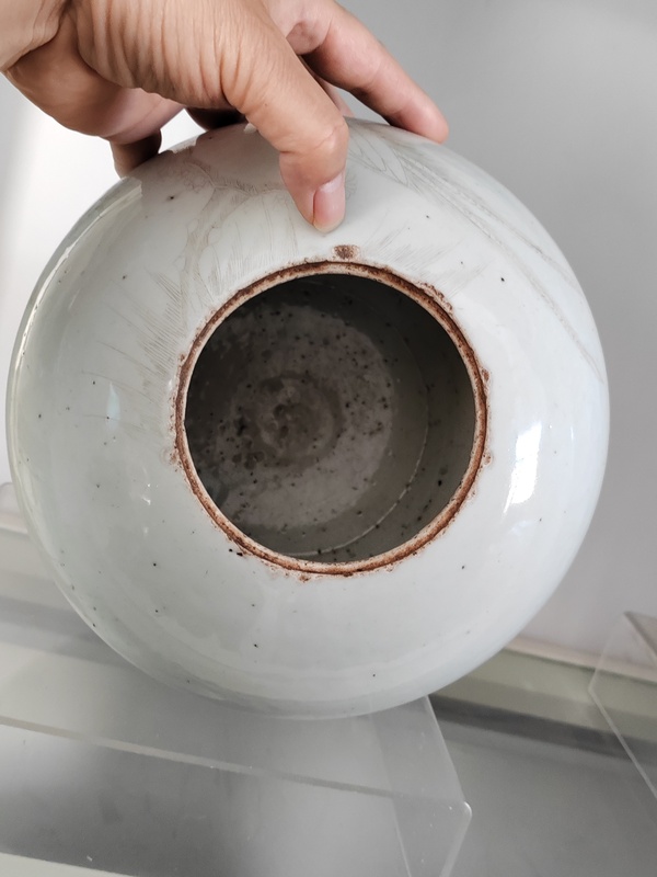古玩陶瓷刻瓷墨彩牡丹錦雞紋西瓜罐拍賣,當前價格1500元