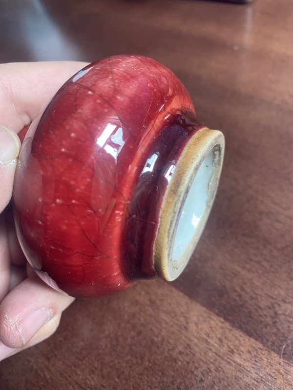 古玩陶瓷清中 朗窯紅釉小荸薺賞瓶拍賣,當前價格6880元