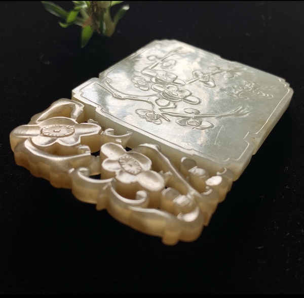 古玩玉器清中期梅花牌子拍賣,當前價格180000元