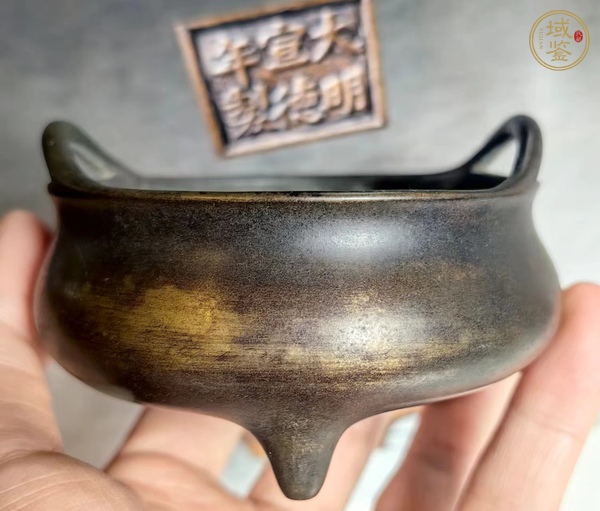 古玩銅器銅爐真品鑒賞圖