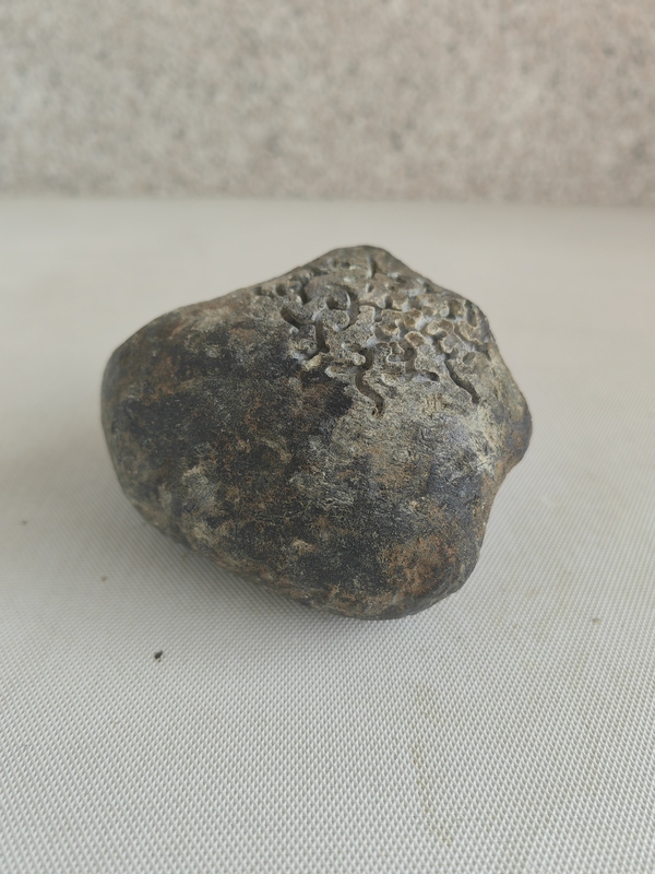 古玩玉器天然翡翠原石料拍賣,當前價格580元