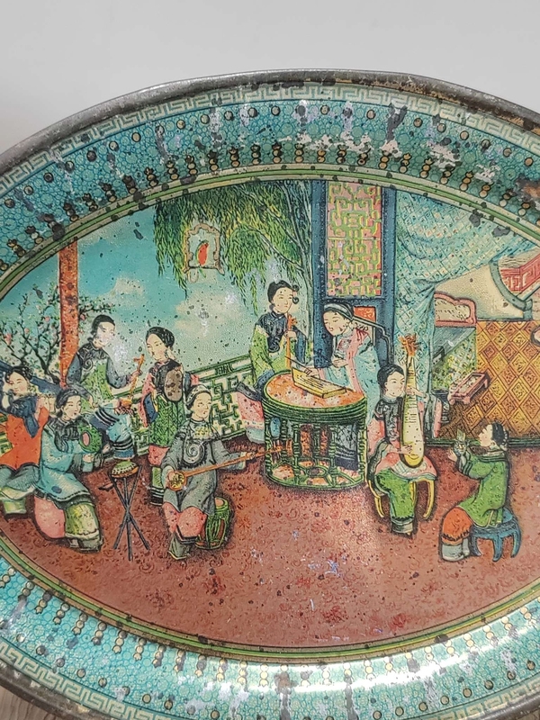 古玩陶瓷銅胎畫琺瑯仕女人物盤拍賣,當前價格299元