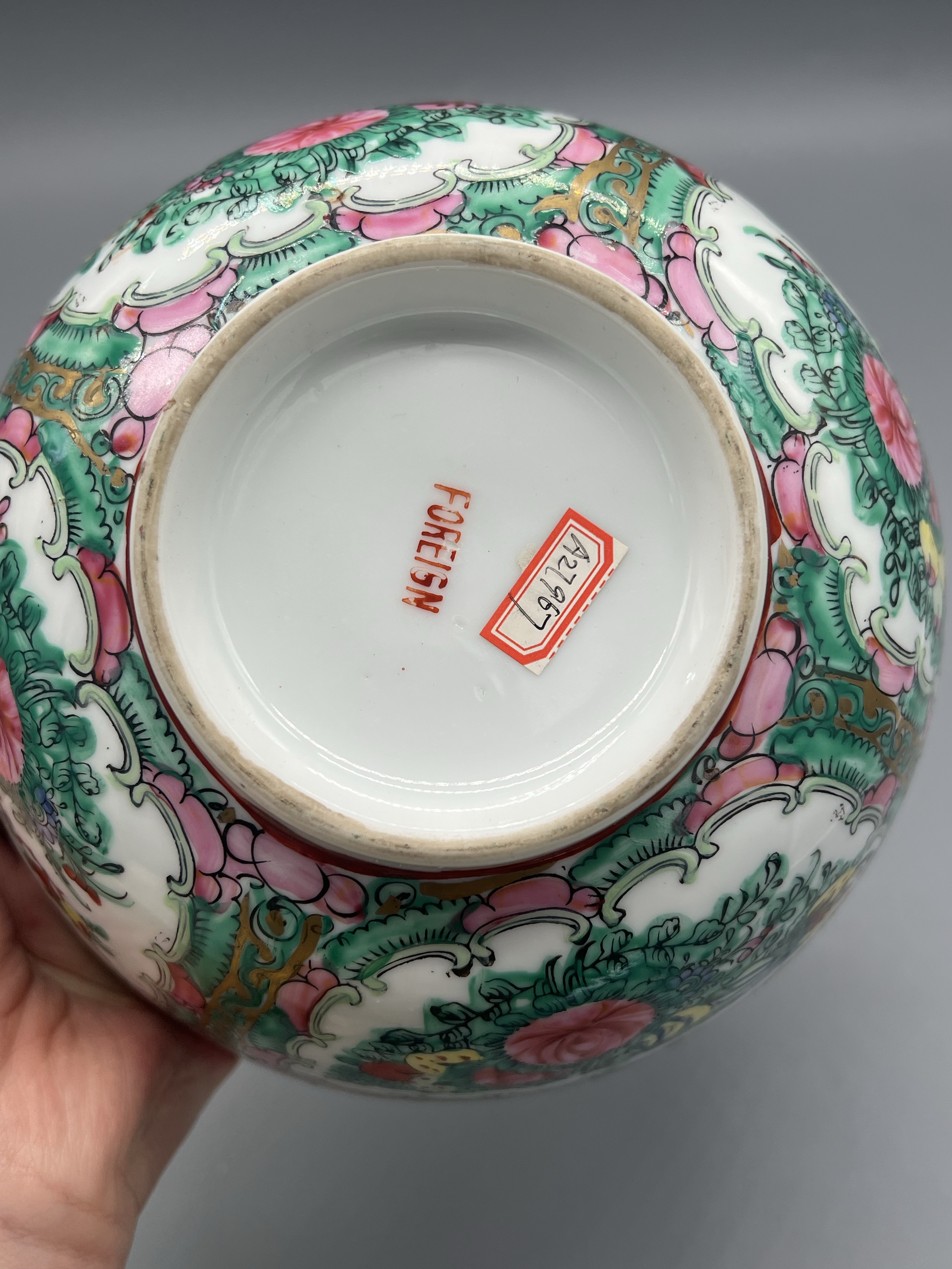 忘れへんうちに Avant d'oublier: 平安時代の陶器