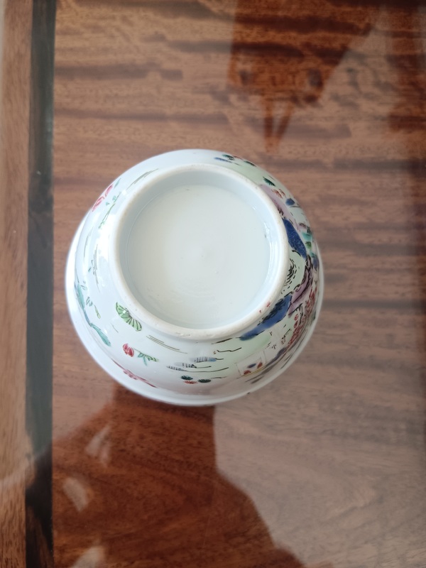 古玩陶瓷粉彩山水紋茶碗拍賣,當前價格4800元