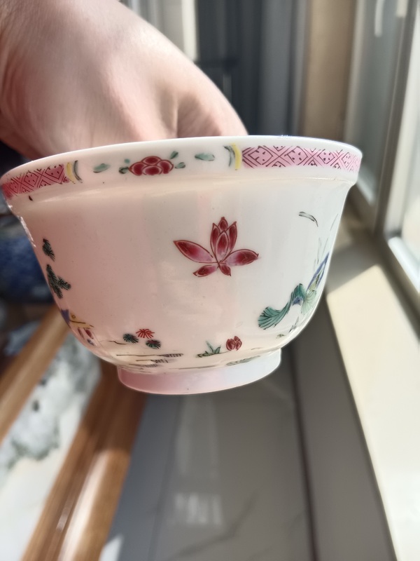 古玩陶瓷粉彩山水紋茶碗拍賣,當前價格4800元