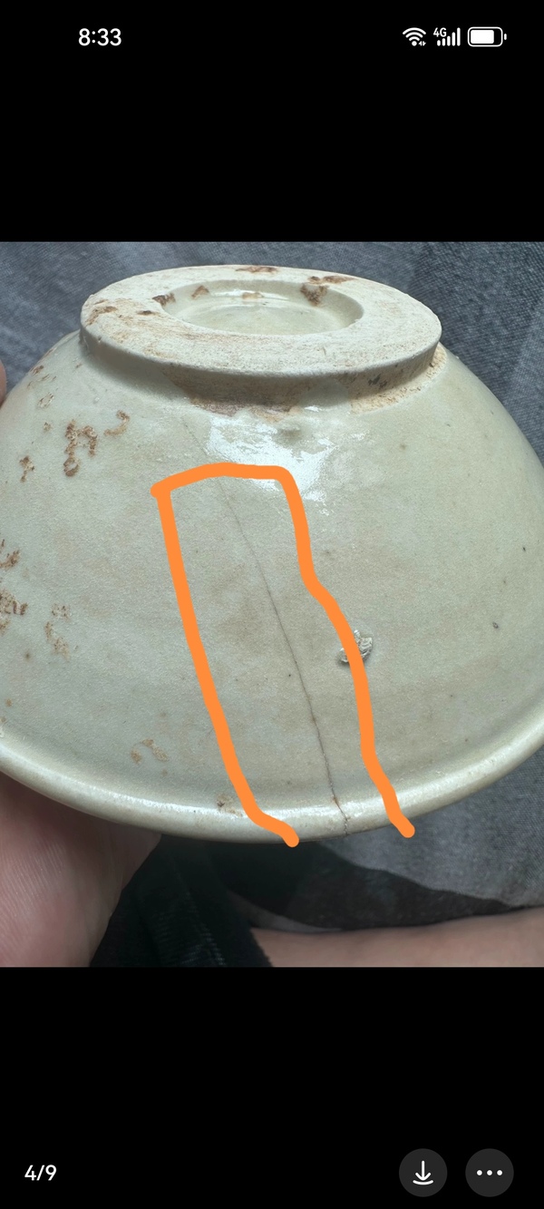 古玩陶瓷晚唐五代時期邢窯白瓷玉璧底盞色一流。漂亮。拍賣,當前價格4899元