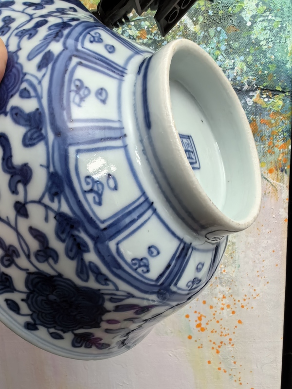 古玩陶瓷清中期青花纏枝花卉紋碗拍賣,當前價格1100元