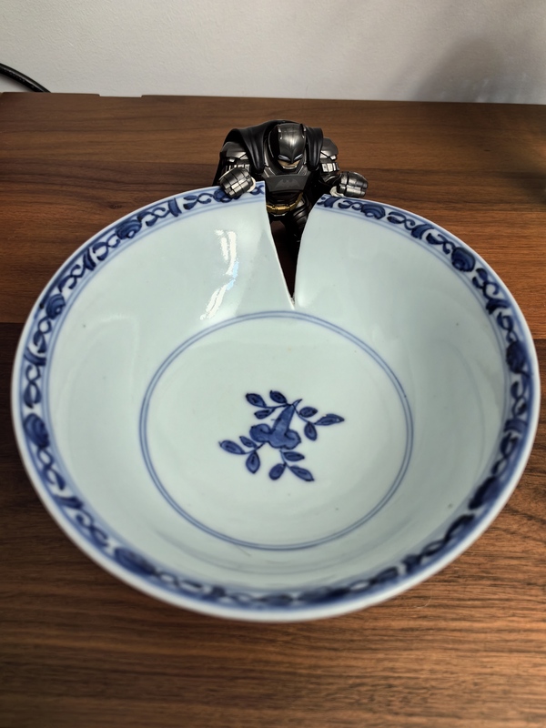 古玩陶瓷清中期青花纏枝花卉紋碗拍賣,當前價格1100元