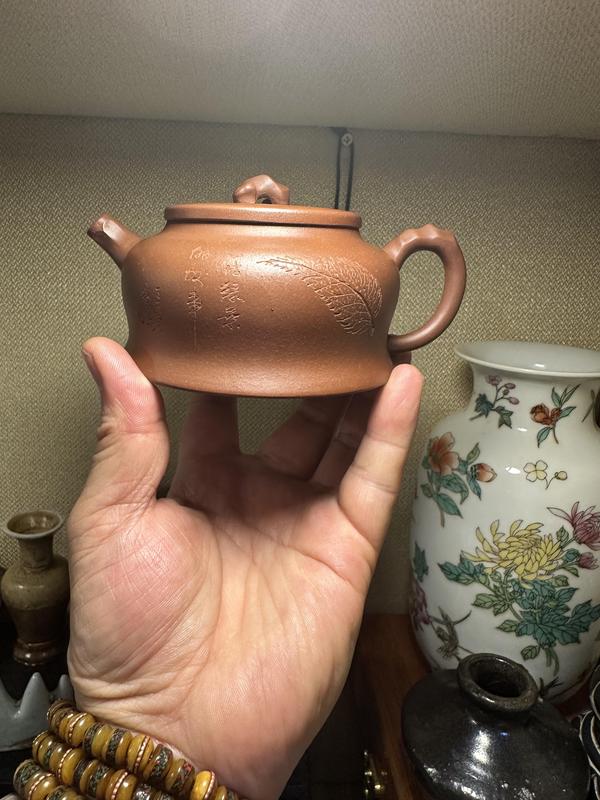 古玩雜項太湖石壺拍賣,當前價格1588元