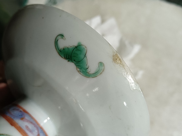 古玩陶瓷粉彩花卉紋高足盤拍賣,當(dāng)前價格1000元