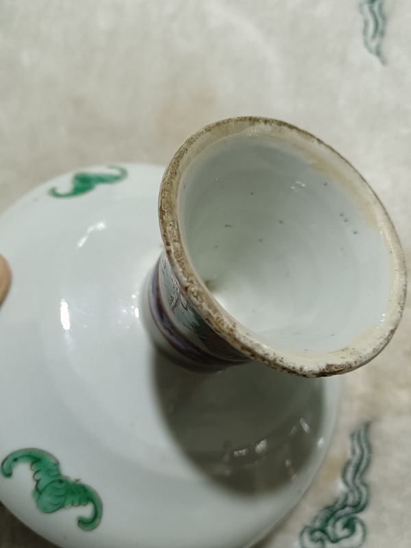 古玩陶瓷粉彩花卉紋高足盤拍賣,當(dāng)前價格1000元