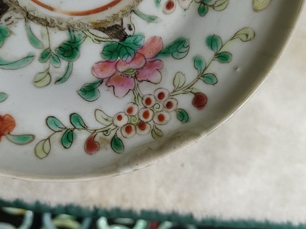 古玩陶瓷粉彩花卉紋高足盤拍賣,當(dāng)前價格1000元