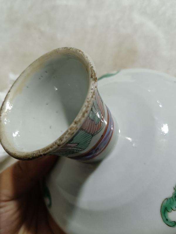 古玩陶瓷粉彩花卉紋高足盤拍賣,當(dāng)前價格1000元