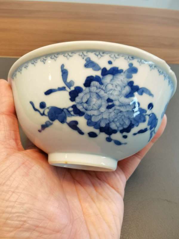 古玩陶瓷大清光緒年製本朝官窯款青花花卉紋茶碗拍賣,當前價格3500元