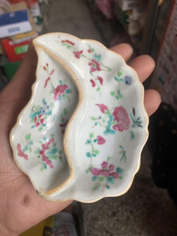 古玩陶瓷粉彩花卉紋樹葉洗拍賣,當(dāng)前價(jià)格1800元