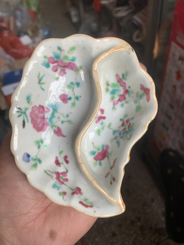 古玩陶瓷粉彩花卉紋樹葉洗拍賣,當(dāng)前價(jià)格1800元