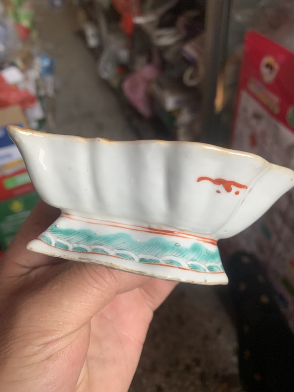 古玩陶瓷粉彩花卉紋樹葉洗拍賣,當(dāng)前價(jià)格1800元