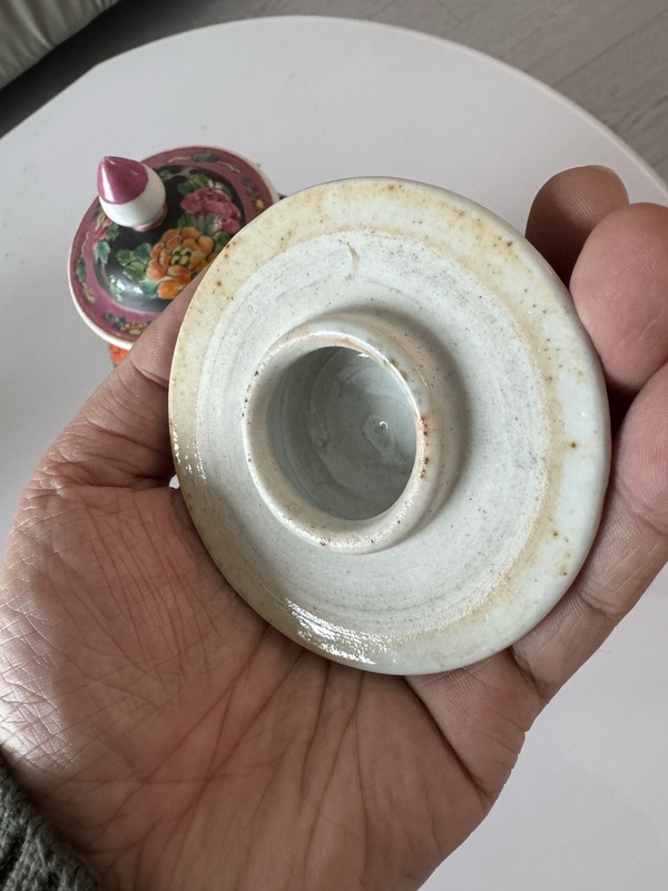 古玩陶瓷墨地粉彩雉雞牡丹圖雞腿瓶拍賣,當前價格9867元