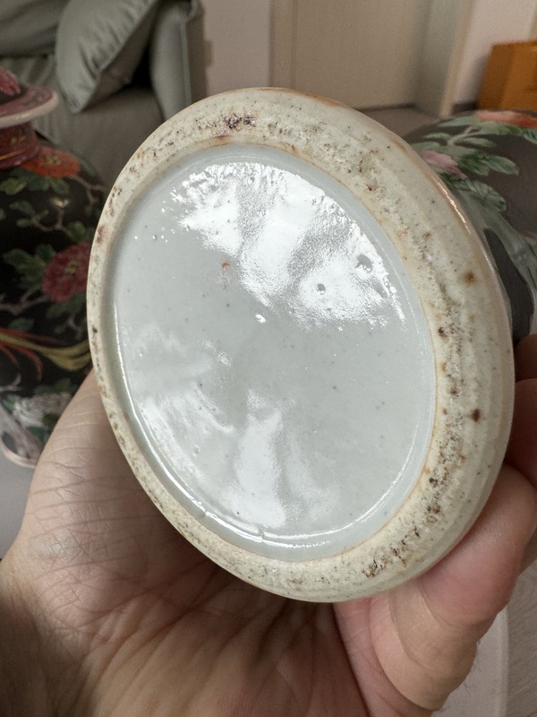 古玩陶瓷墨地粉彩雉雞牡丹圖雞腿瓶拍賣,當前價格9867元