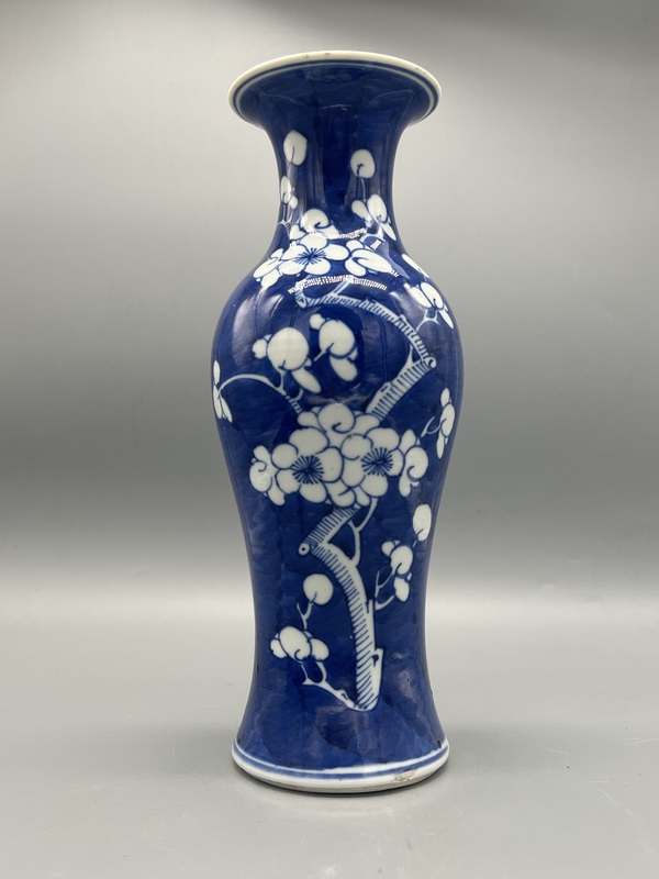 古玩轉賣晚清青花留白冰梅大觀音瓶拍賣，當前價格266元
