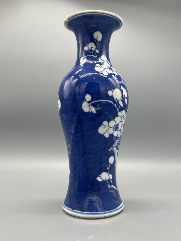 古玩陶瓷晚清青花留白冰梅大觀音瓶拍賣,當前價格1683元