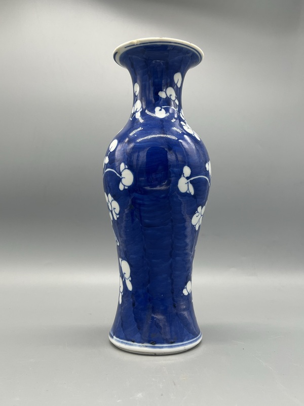 古玩陶瓷晚清青花留白冰梅大觀音瓶拍賣,當前價格1683元