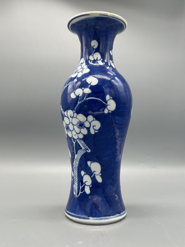 古玩陶瓷晚清青花留白冰梅大觀音瓶拍賣,當前價格1683元
