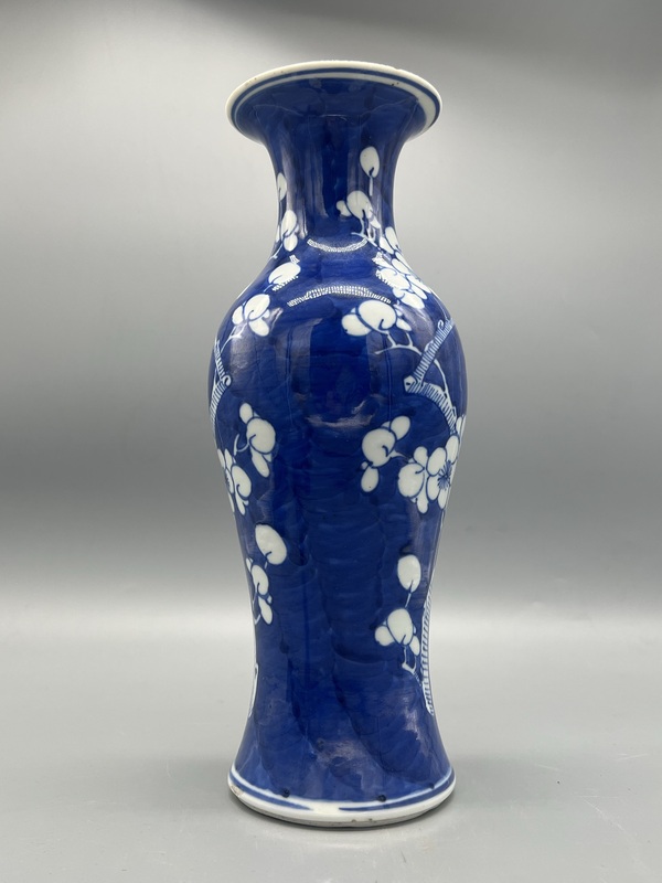 古玩陶瓷晚清青花留白冰梅大觀音瓶拍賣,當前價格1683元