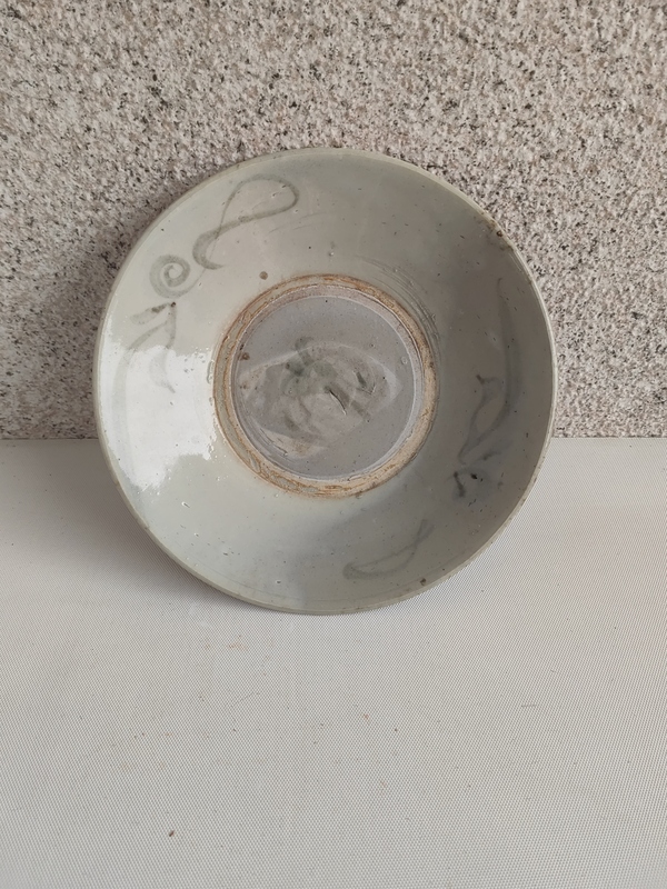古玩陶瓷龍泉青瓷青花花卉盤拍賣,當(dāng)前價(jià)格580元
