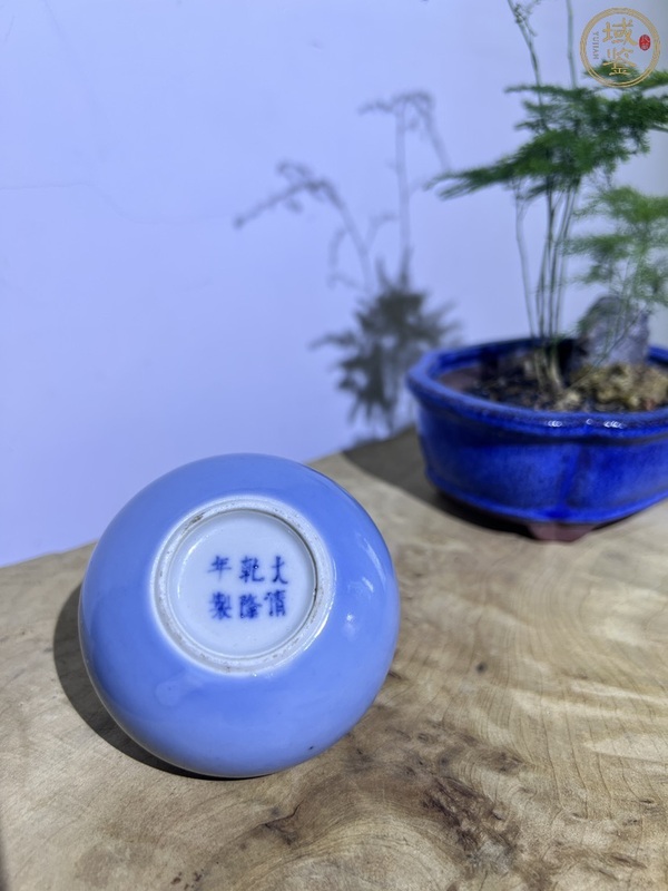 古玩陶瓷【精品單色釉】天藍釉大清乾隆年制款水盂、水洗拍賣,當前價格9999元