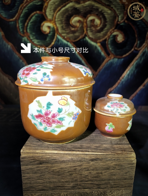 古玩陶瓷紫金釉開光粉彩花卉紋蓋缸真品鑒賞圖