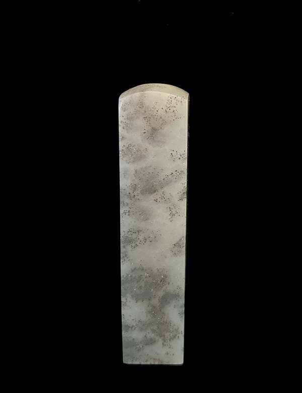 古玩雜項壽山石印章拍賣,當前價格299元