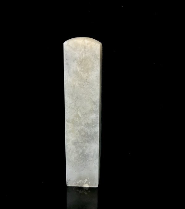 古玩雜項壽山石印章拍賣,當前價格299元