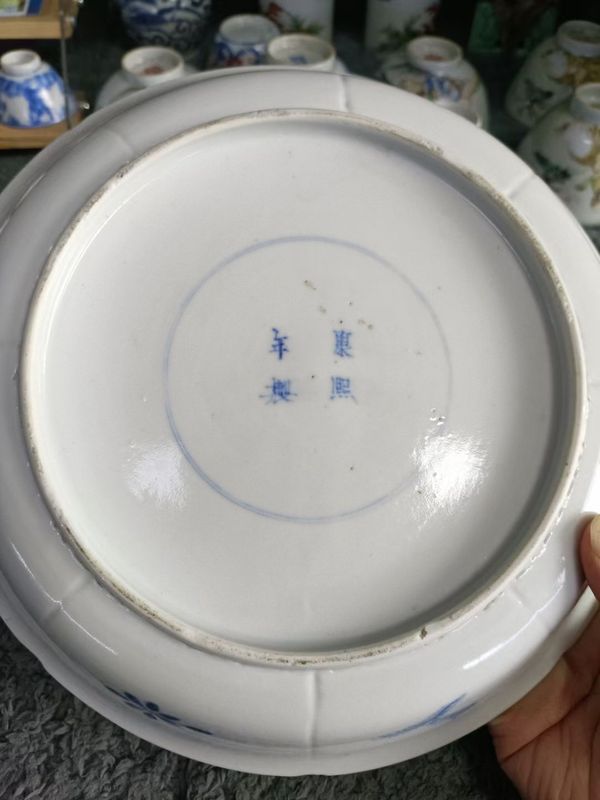 古玩陶瓷魚藻紋青花盤拍賣,當前價格4888元