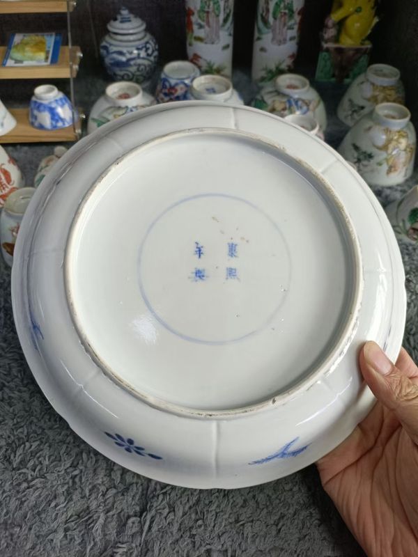 古玩陶瓷魚藻紋青花盤拍賣,當前價格4888元
