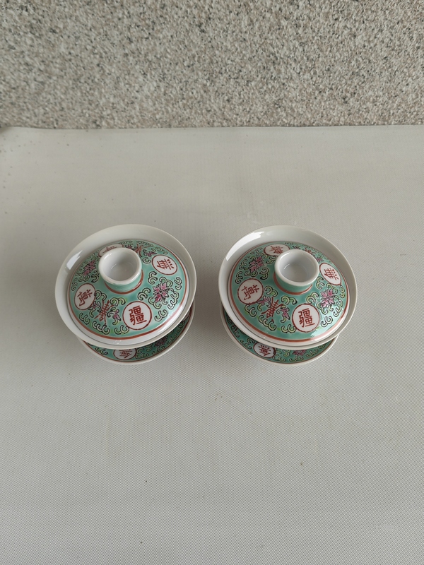 古玩陶瓷松石綠粉彩萬壽無疆蓋碗拍賣,當(dāng)前價(jià)格298元