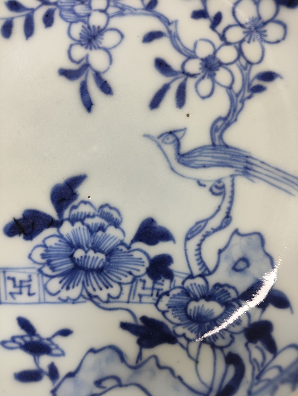 古玩陶瓷花鳥紋青花盤拍賣,當前價格550元