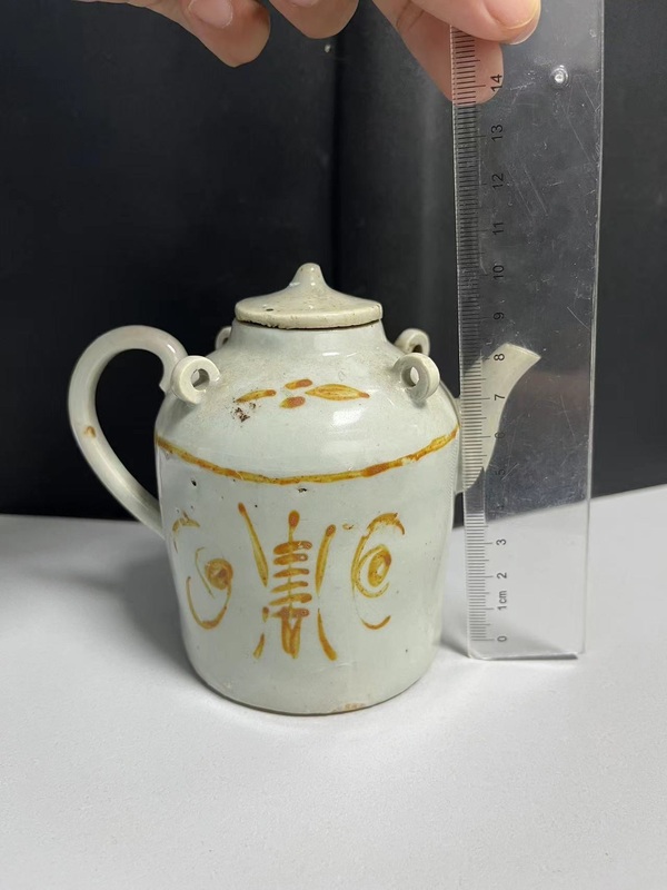古玩陶瓷明末清初.青白釉黃彩壽字紋茶壺2800拍賣,當(dāng)前價(jià)格2800元
