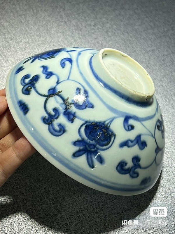 古玩陶瓷花卉紋青花碗拍賣,當前價格13000元