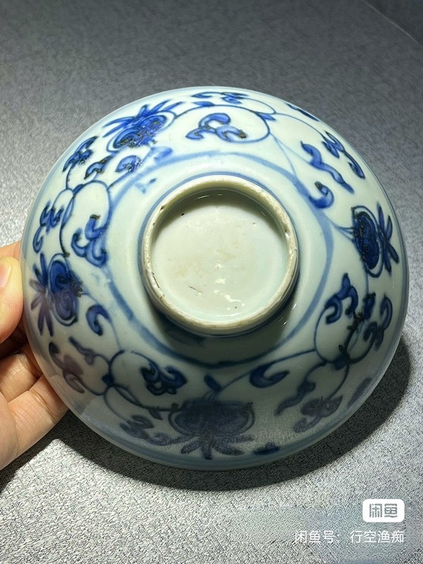 古玩陶瓷花卉紋青花碗拍賣,當前價格13000元