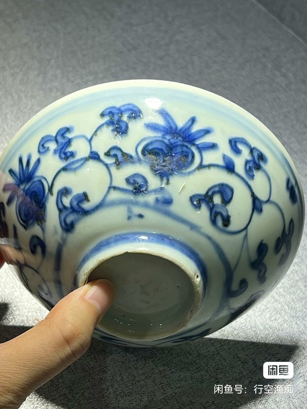 古玩陶瓷花卉紋青花碗拍賣,當前價格13000元
