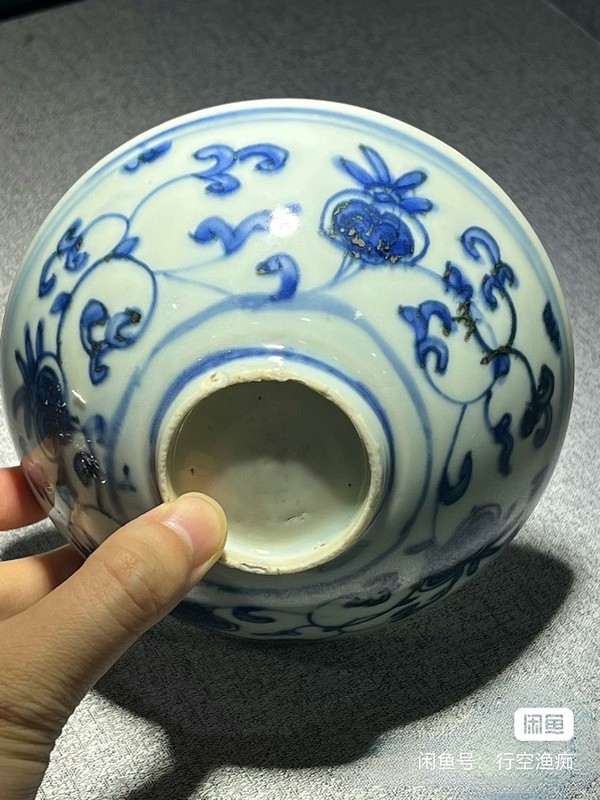 古玩陶瓷花卉紋青花碗拍賣,當前價格13000元