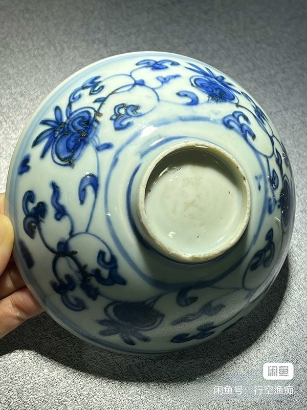 古玩陶瓷花卉紋青花碗拍賣,當前價格13000元