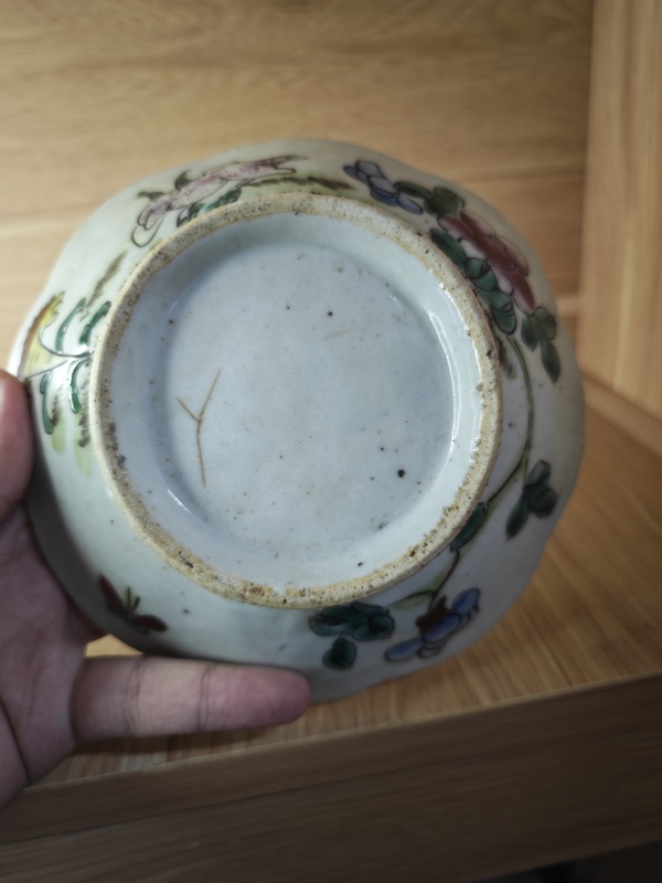 古玩陶瓷晚清民國松石綠 粉彩碗拍賣,當前價格188元