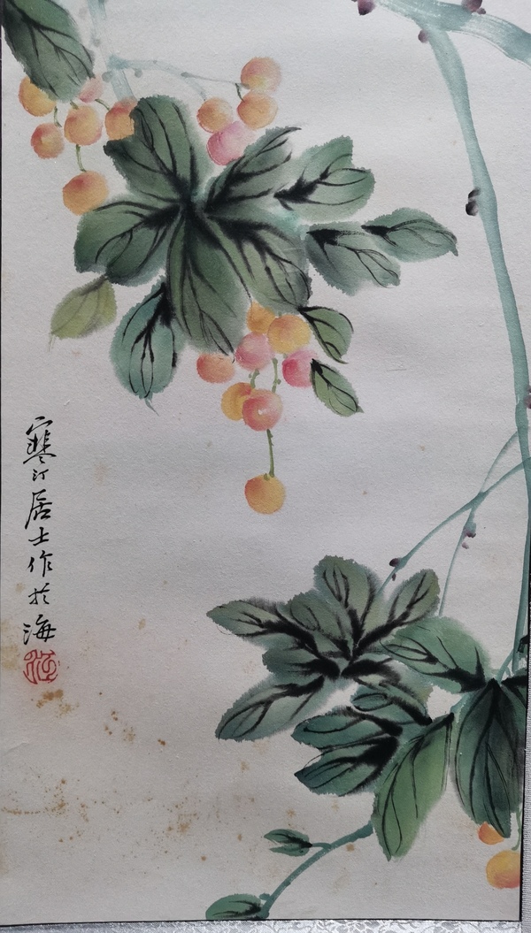 古玩字畫近現(xiàn)代海派著名花鳥大師江寒汀小寫意花鳥拍賣，當前價格50000元